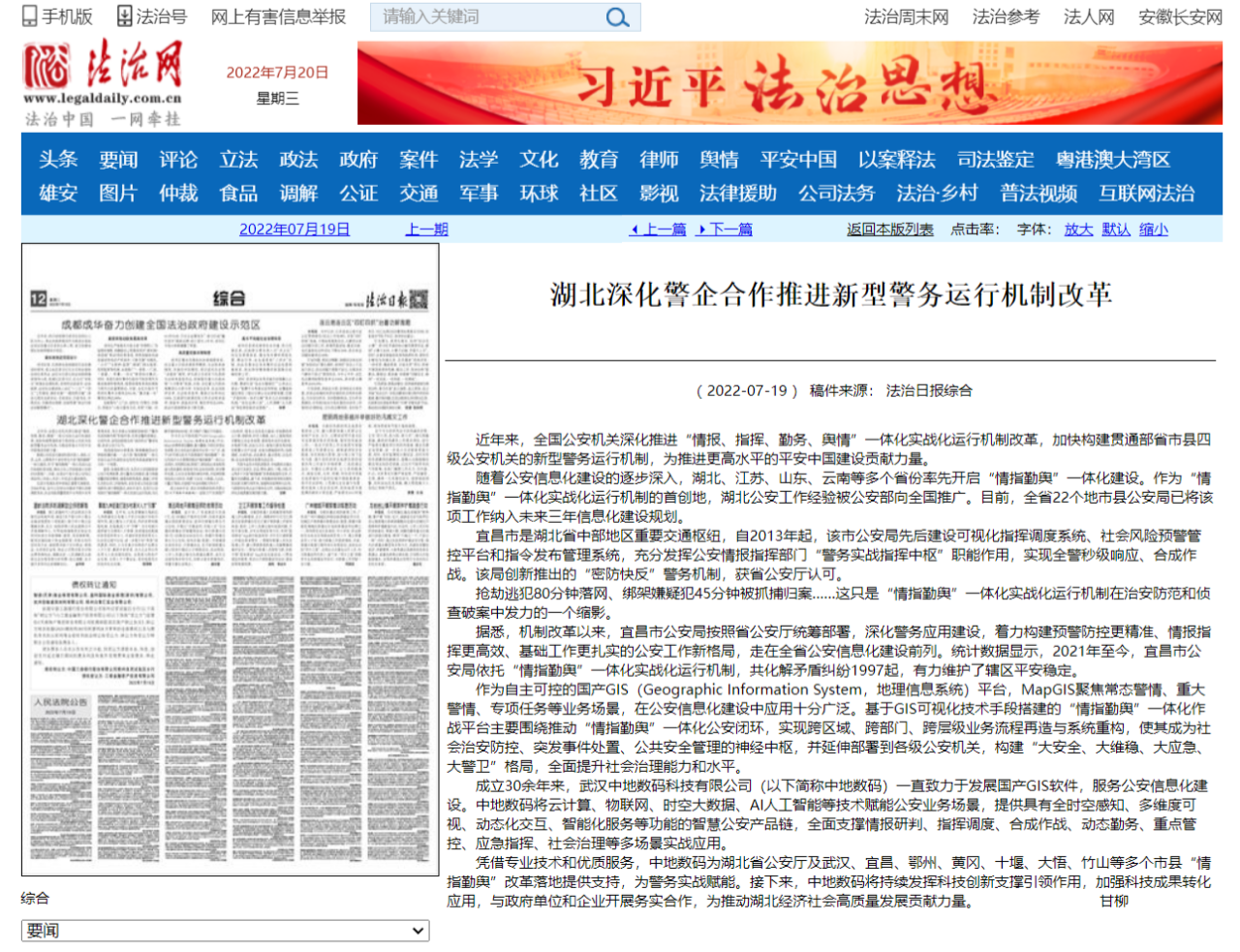 fbee1bce4caacd7837adb82fa555e427.png