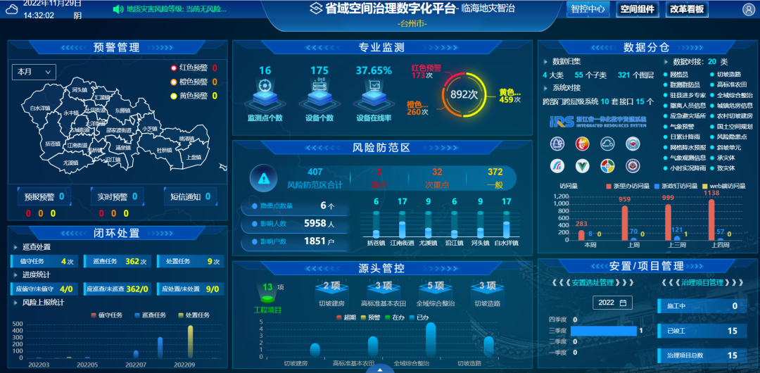 109fdc930300d37d09d5d3dfe2367b32.png